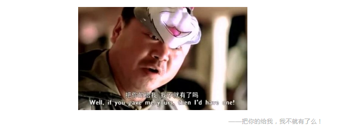 保險(xiǎn)銷售常見(jiàn)的套路有哪些？