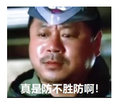 保險(xiǎn)銷售常見(jiàn)的套路有哪些？