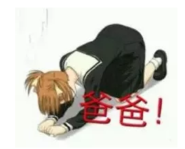 保險(xiǎn)銷售常見(jiàn)的套路有哪些？