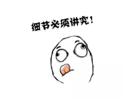 怎么讓退保損失降到最低？