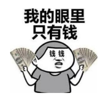 到底什么是保單貼現(xiàn)？