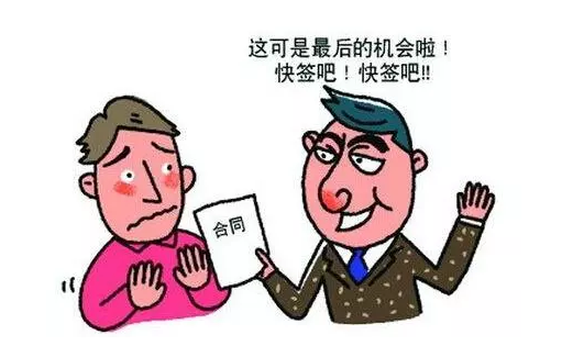 保險理賠糾紛該怎么解決？
