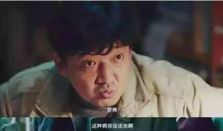 醫(yī)保能報銷的抗癌藥有哪些？