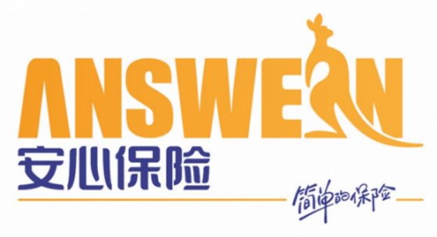 安意保意外險(xiǎn)怎么樣？