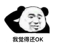 少兒多次賠付重疾險買哪款比較好？