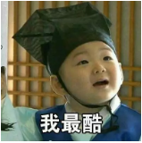 少兒多次賠付重疾險買哪款比較好？