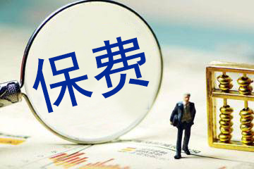 為什么男性的保費比女性要貴？