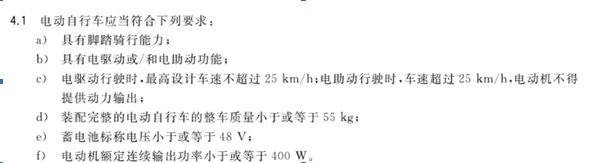 男子投保10個(gè)月不幸車禍身亡，保險(xiǎn)公司卻拒賠！為什么?