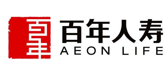 百年人壽怎么樣，可靠嗎？