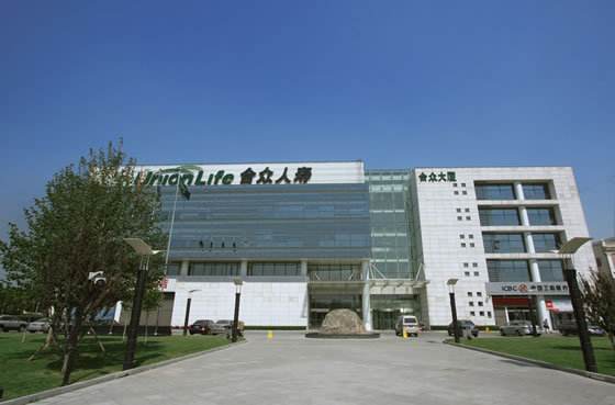 合眾人壽有哪些險(xiǎn)種，哪種比較好？