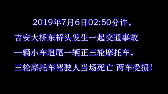車險拒賠案例：酒駕發(fā)生交通事故，保險公司會理賠嗎？