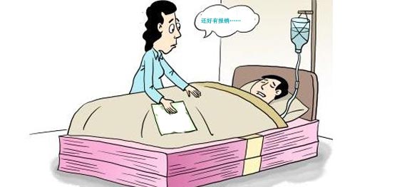 無免賠額的醫(yī)療險有嗎 具體有哪些？