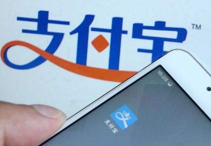 支付寶好醫(yī)保優(yōu)缺點有哪些 值不值得買？