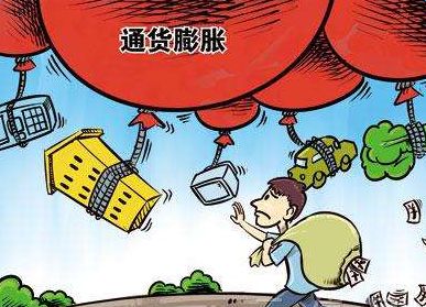 買保險(xiǎn)如何抵御通貨膨脹？