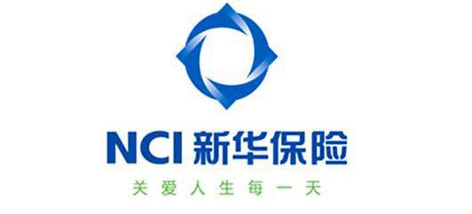 新華人壽的重疾險有哪些 哪種值得選擇？