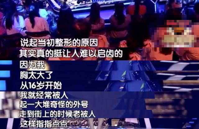 整容發(fā)生意外保險(xiǎn)賠嗎？