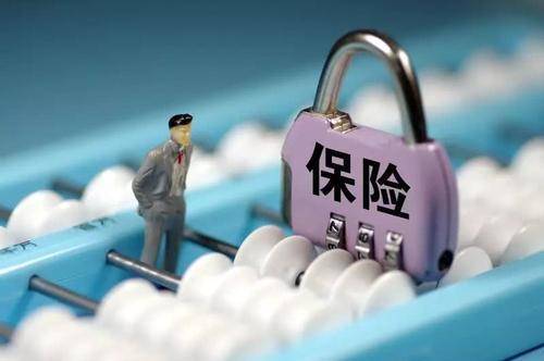 哪個保險公司最好 為什么不同的保險公司價格相差那么大？