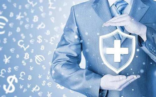 哪個保險公司最好 為什么不同的保險公司價格相差那么大？