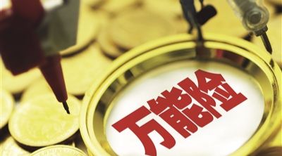 什么是萬能保險？平安福和萬能險哪個好？