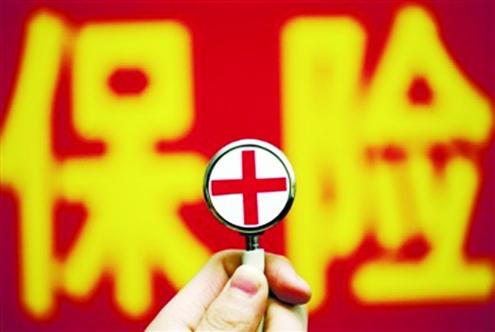 什么是保險理賠 常見的理賠糾紛有哪些？