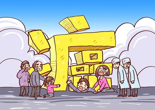 消費型防癌險與返還型防癌險有什么區(qū)別 適合哪些人買？