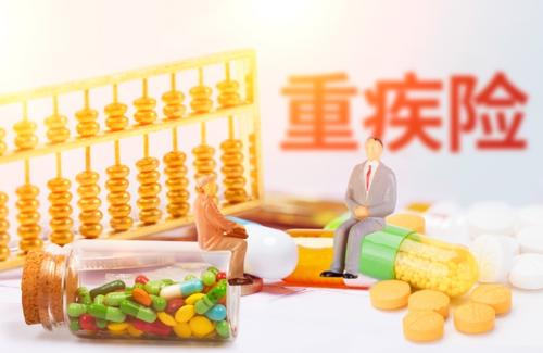 為什么投保的重疾險(xiǎn)罹患癌癥后不理賠？