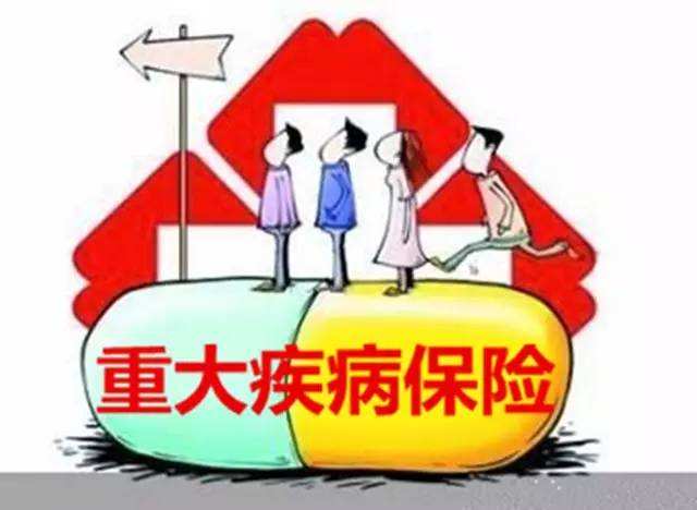 1歲孩子罹患白血病，買(mǎi)了35萬(wàn)保額遭拒賠！