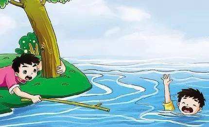 兒童溺水身故，意外險會賠嗎？