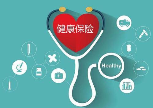 保險(xiǎn)理賠案例：得了癌癥還去買(mǎi)保險(xiǎn) 保險(xiǎn)公司賠了20萬(wàn)！