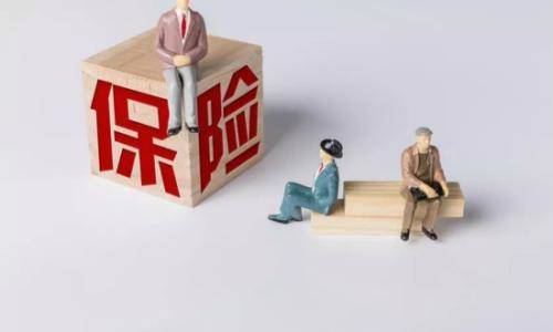 全職媽媽需要買保險(xiǎn)嗎 應(yīng)該配哪些保險(xiǎn)？
