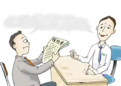 保險(xiǎn)拒賠案例：重疾險(xiǎn)交了幾萬(wàn)元保費(fèi) 罹患癌癥卻被拒賠了 為什么？