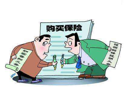 保險(xiǎn)拒賠案例：重疾險(xiǎn)交了幾萬(wàn)元保費(fèi) 罹患癌癥卻被拒賠了 為什么？