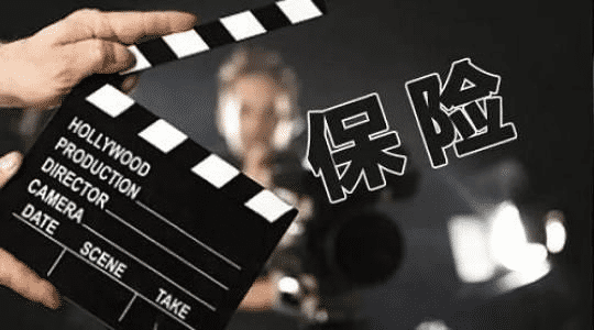   和醫(yī)保.倍守護重疾險怎么樣 值不值的買？