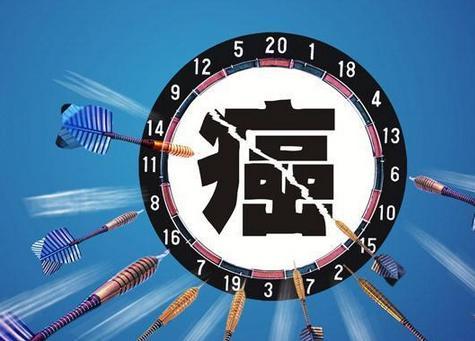 治療癌癥有醫(yī)保就夠了 還需要商業(yè)保險嗎？