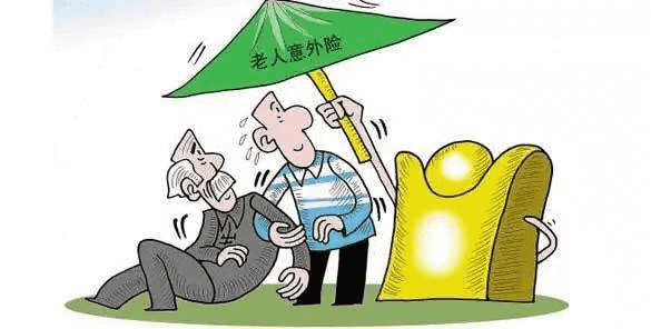  60歲以上老人買保險需要注意什么？