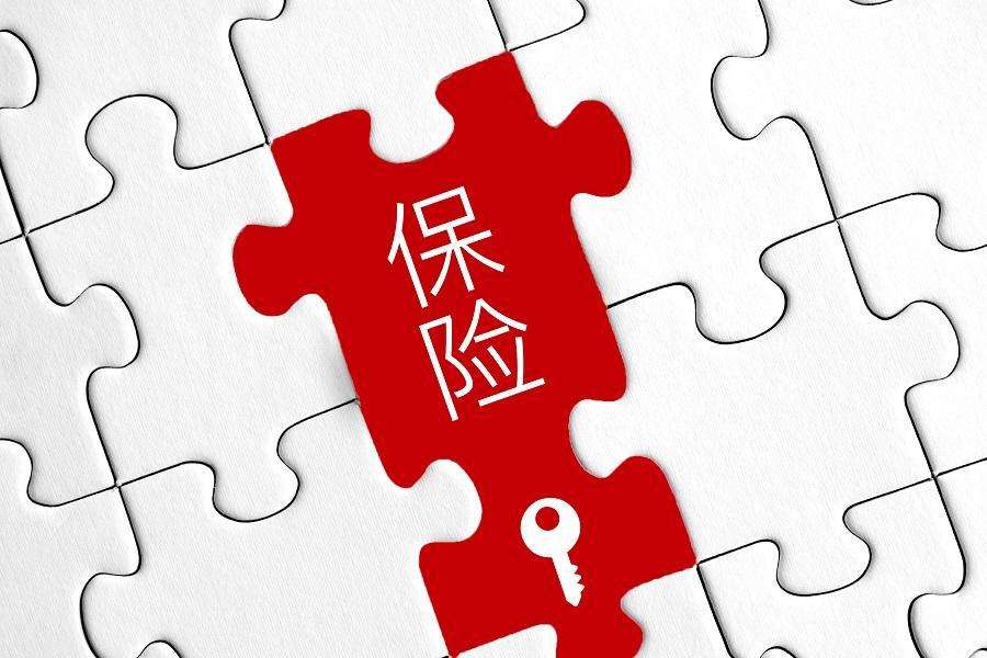 重疾險(xiǎn)理賠案例：妻子罹患癌癥，保險(xiǎn)理賠100萬！投保重疾險(xiǎn)需要注意哪些問題？