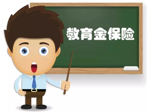 4.025% 年金險真的值得買嗎？錯過了就不再有了？