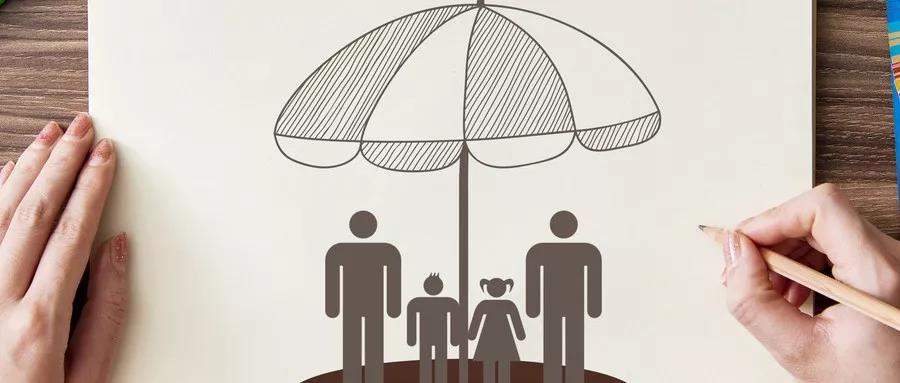 網(wǎng)上買保險 需要注意哪些?