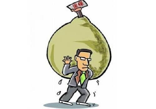 保險(xiǎn)&ldquo;過(guò)時(shí)&rdquo;了要不要退保？如何添加新的保障？